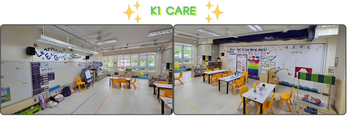Two bright kindergarten classrooms with yellow chairs, white tables, colorful wall displays, and the text K1 CARE above.